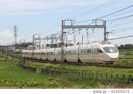 小田急50000形電車 小田急50000形電車 42450472