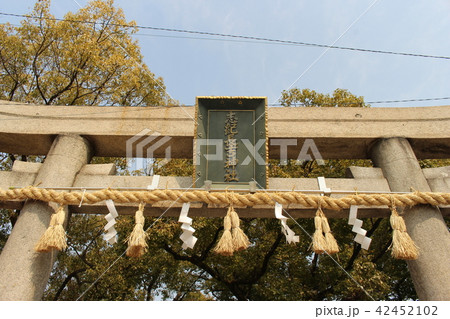 志紀長吉神社 志紀長吉神社 42452102
