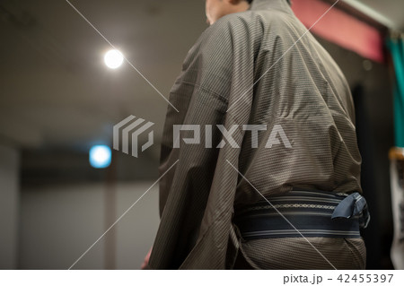 Rakugo Rakugo 42455397