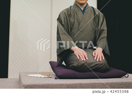 Rakugo Rakugo 42455398