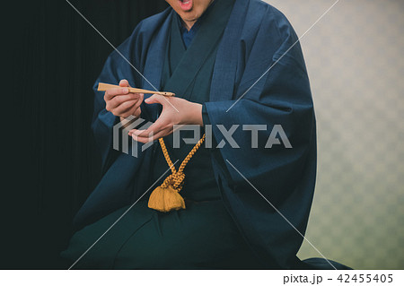 Rakugo Rakugo 42455405
