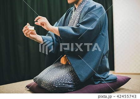 Rakugo Rakugo 42455743