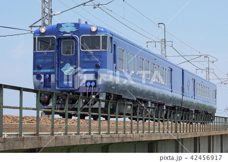 天地（あめつち） 42456917