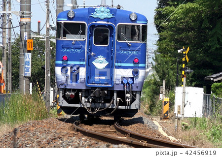 天地（あめつち） 42456919