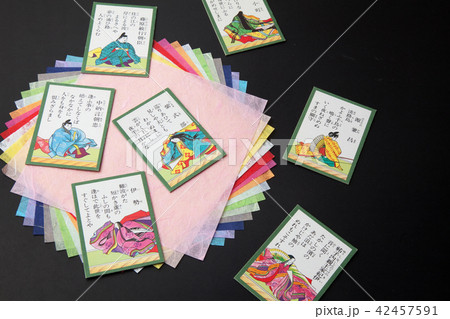 小倉百人一首 42457591