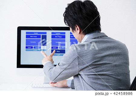 プログラマー　デザイナー　プログラム　SE　エンジニア　男性 42458986