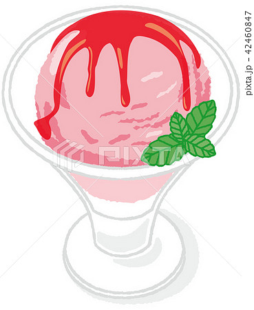 アイスクリーム 苺のイラスト素材
