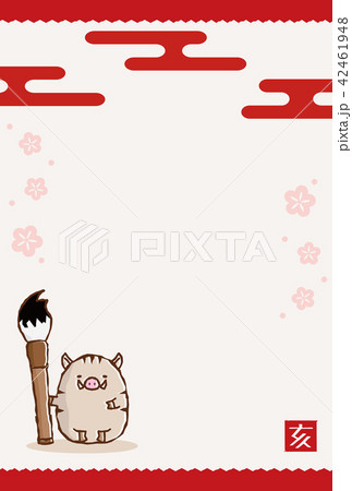 19年 亥 年賀状のイラスト素材