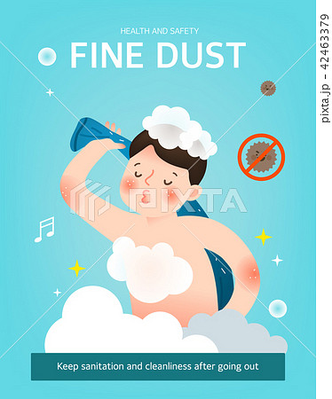 シャワー 衛生 生活 42463379