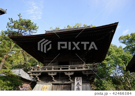 石手寺　愛媛県 42466384