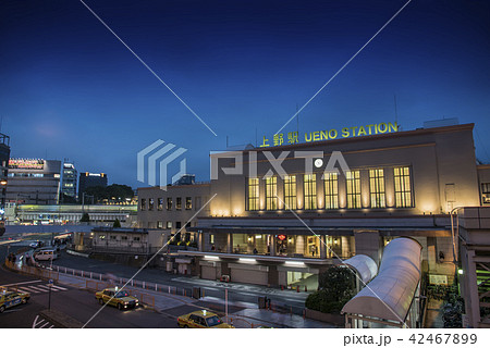 【上野駅 夜景】 【上野駅 夜景】 42467899