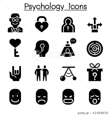 Psychology Icon Setのイラスト素材