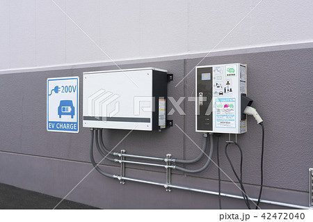 電気自動車充電器 電気自動車充電器 42472040