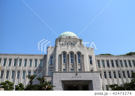 愛媛県庁議事堂 42473274