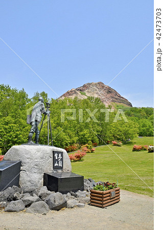 アマチュア火山研究家 三松正夫 アマチュア火山研究家 三松正夫 42473703