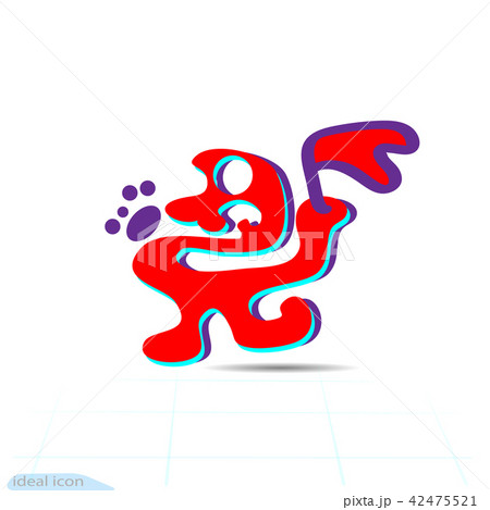 Shouting demonstrator, protester Vector Shouting demonstrator, protester Vector 42475521