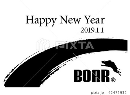 2019年 亥年_年賀状 2019年 亥年_年賀状 42475932