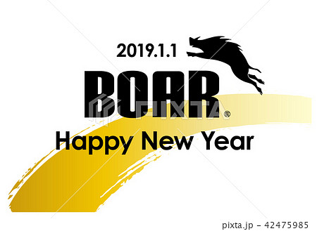 2019年 亥年_年賀状 2019年 亥年_年賀状 42475985
