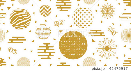 Abstract geometric background. Abstract geometric background. 42476917