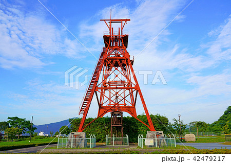 【田川市石炭・歴史博物館】 福岡県田川市伊田2734 【田川市石炭・歴史博物館】 福岡県田川市伊田2734 42479217
