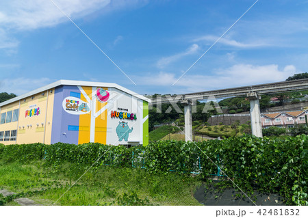 京王あそびの森　HUGHUG　外観 42481832