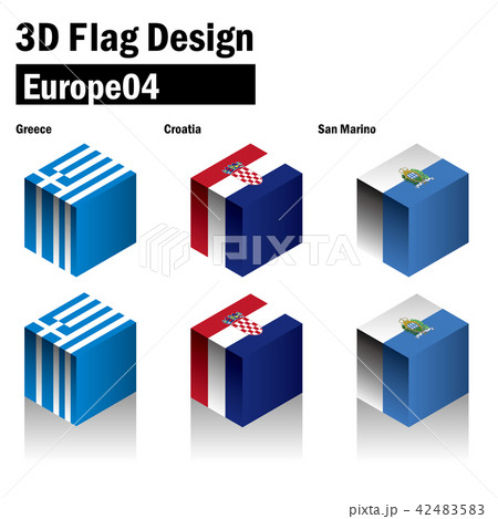立体的な国旗のイラスト|ギリシャ・クロアチア・サンマリノ|3D flag 立体的な国旗のイラスト|ギリシャ・クロアチア・サンマリノ|3D flag 42483583
