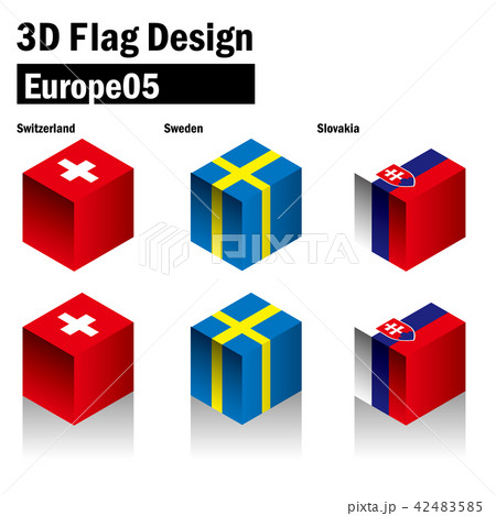 立体的な国旗のイラスト スイス スウェーデン スロバキア 3d Flagのイラスト素材