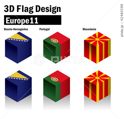 立体的な国旗のイラスト|ボスニア・ヘルツェゴビナ・ポルトガル・マケドニア｜3D flag