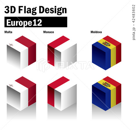 立体的な国旗のイラスト|マルタ・モナコ公国・モルドバ｜3D flag