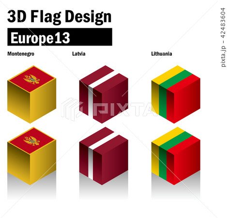 立体的な国旗のイラスト|モンテネグロ・ラトビア・リトアニア|3D flag 立体的な国旗のイラスト|モンテネグロ・ラトビア・リトアニア|3D flag 42483604