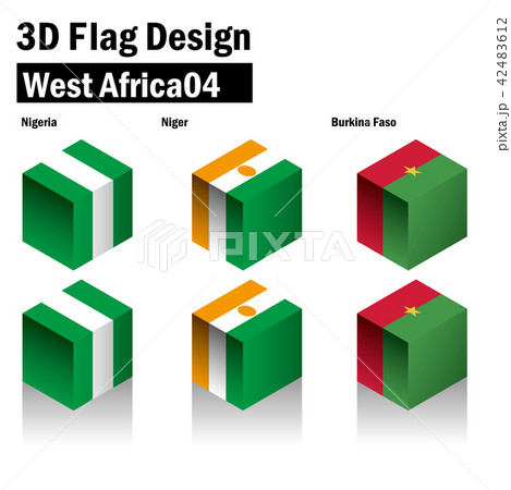 立体的な国旗のイラスト|ナイジェリア・ニジェール・ブルキナファソ｜3D flag 42483612