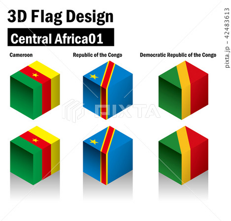 立体的な国旗のイラスト|カメルーン・コンゴ・コンゴ共和国｜3D flag