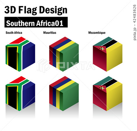 立体的な国旗のイラスト|南アフリカ・モーリシャス・モザンビーク｜3D flag