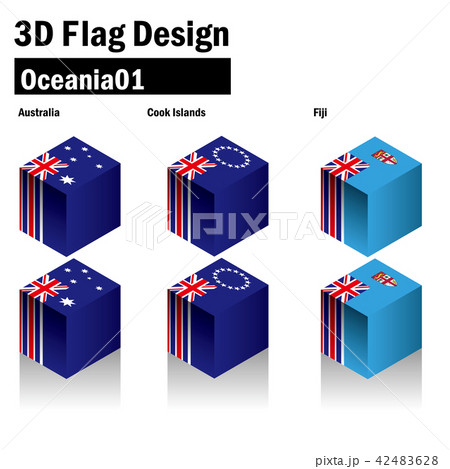 立体的な国旗のイラスト オーストラリア クック諸島 フィジー 3d Flagのイラスト素材