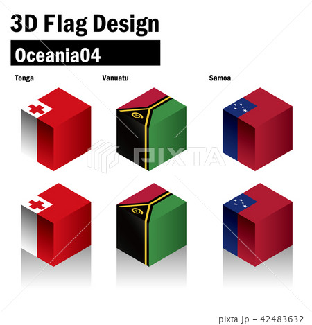 立体的な国旗のイラスト トンガ バヌアツ サモア 3d Flagのイラスト素材