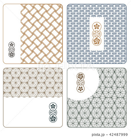 japanese pattern template wave background vector のイラスト素材