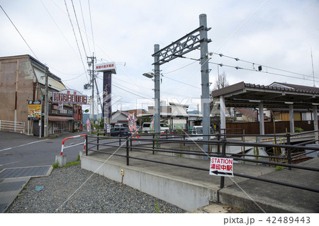 長野県湯田中駅 42489443