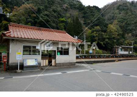 三江線　口羽駅 42490525