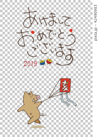 亥年 年賀状 凧揚げをするイノシシ手書きイラスト 亥年 年賀状 凧揚げをするイノシシ手書きイラスト 42490983