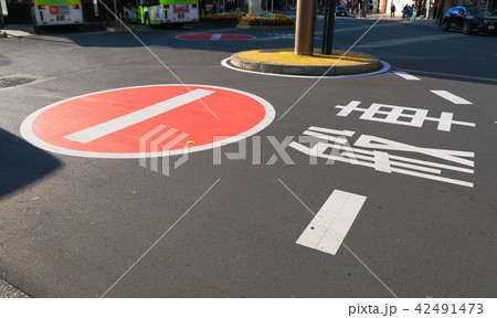 東京都北区の赤羽駅付近の風景 42491473