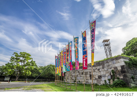 大相撲名古屋場所 のぼり 大相撲名古屋場所 のぼり 42491617
