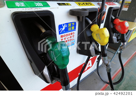ガソリンスタンド 42492201