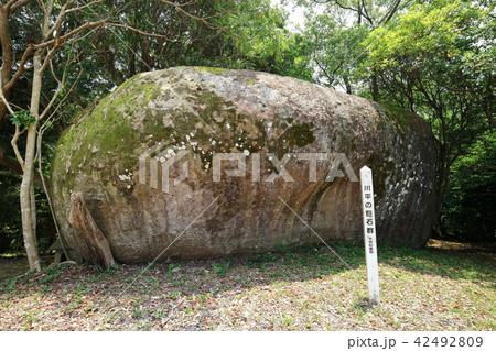 川平農村公園 42492809