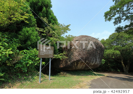 川平農村公園 川平農村公園 42492957