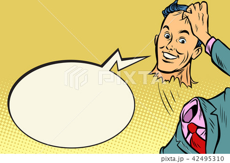 The headless man is polite greeting 42495310