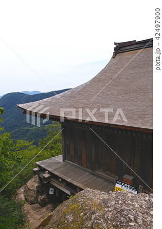 【重要文化財】三徳山 三佛寺 文殊堂 【重要文化財】三徳山 三佛寺 文殊堂 42497900