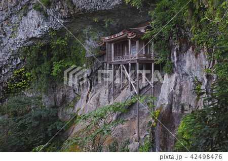 【国宝】三徳山 三佛寺（三仏寺）投入堂（奥院・蔵王殿） 42498476