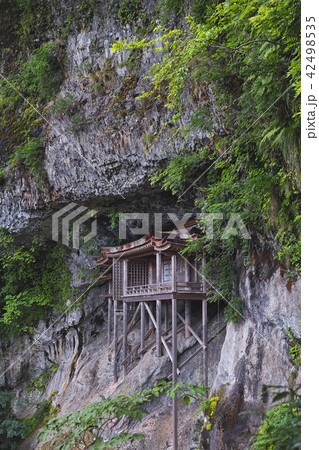 【国宝】三徳山 三佛寺（三仏寺）投入堂（奥院・蔵王殿）コピースペース 42498535