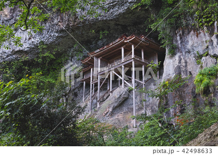 【国宝】三徳山 三佛寺(三仏寺)投入堂(奥院・蔵王殿) 【国宝】三徳山 三佛寺(三仏寺)投入堂(奥院・蔵王殿) 42498633