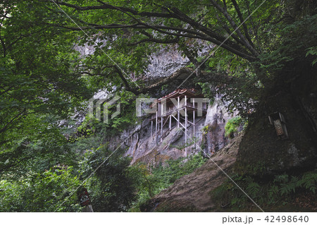 【国宝】三徳山 三佛寺(三仏寺)投入堂(奥院・蔵王殿) 【国宝】三徳山 三佛寺(三仏寺)投入堂(奥院・蔵王殿) 42498640
